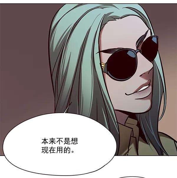 觉醒吧，铲屎官！105话