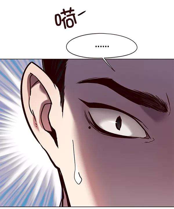 觉醒吧，铲屎官！105话