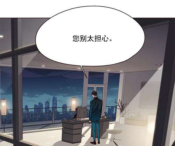 觉醒吧，铲屎官！105话