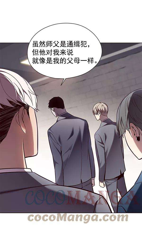 觉醒吧，铲屎官！105话