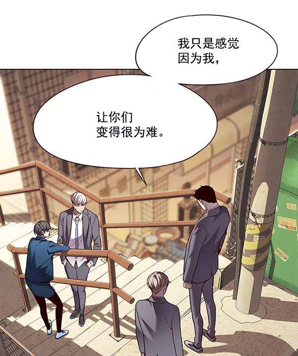 觉醒吧，铲屎官！106话