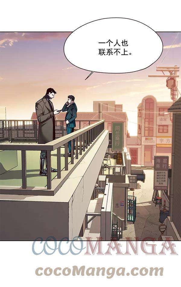 觉醒吧，铲屎官！106话