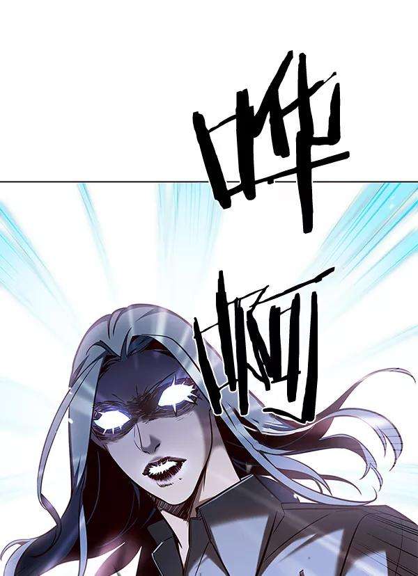 觉醒吧，铲屎官！106话