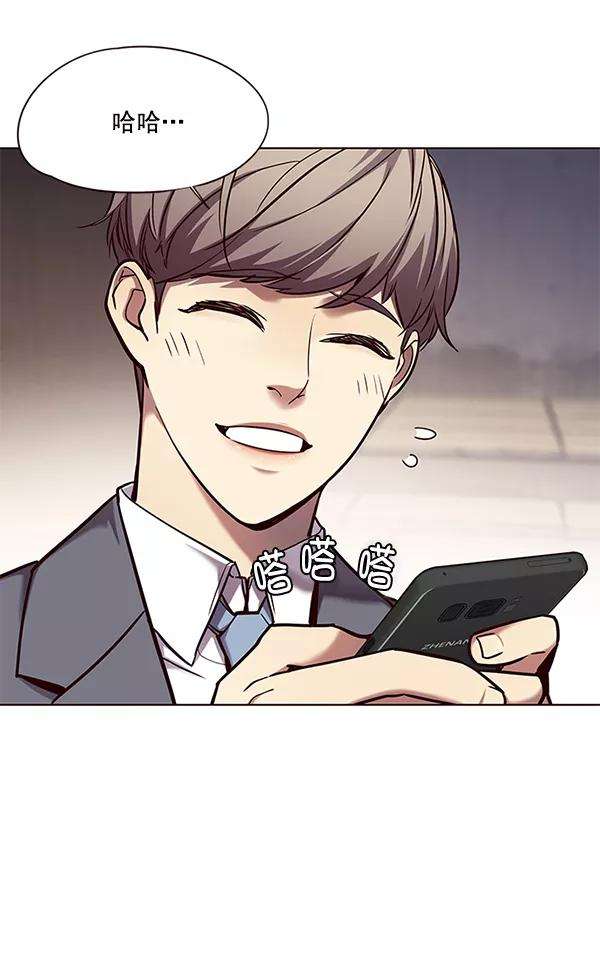 觉醒吧，铲屎官！106话