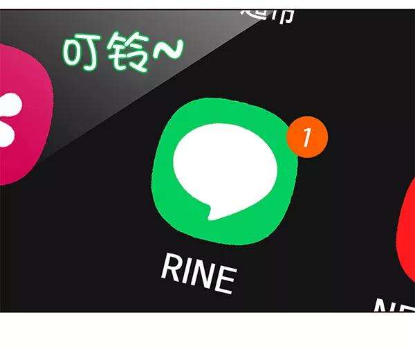 觉醒吧，铲屎官！106话