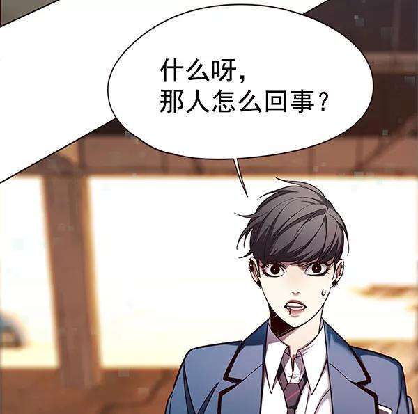 觉醒吧，铲屎官！107话