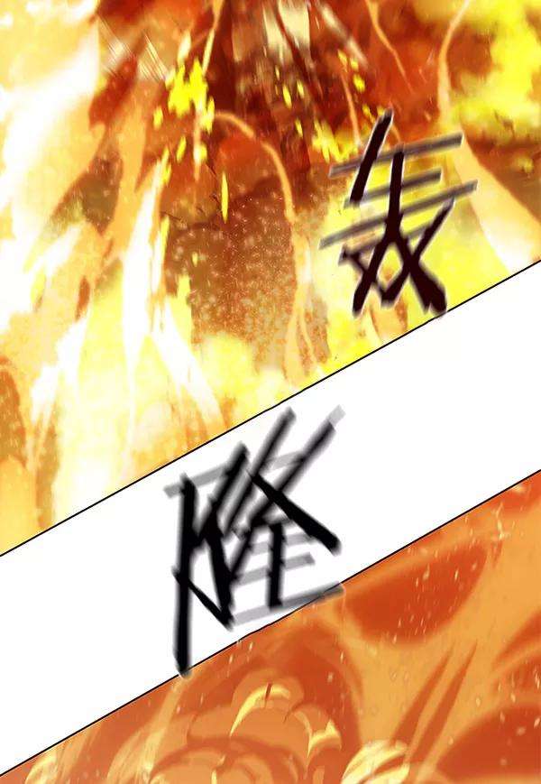 觉醒吧，铲屎官！107话