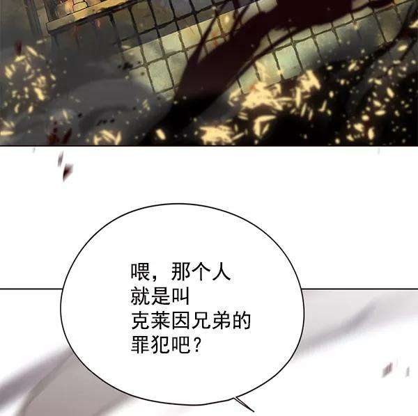 觉醒吧，铲屎官！107话