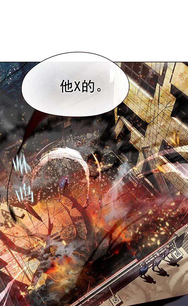 觉醒吧，铲屎官！107话