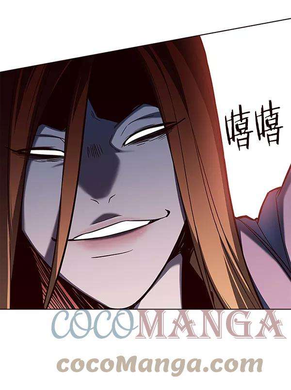 觉醒吧，铲屎官！107话