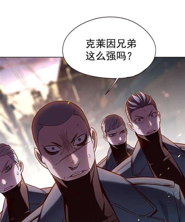 觉醒吧，铲屎官！107话