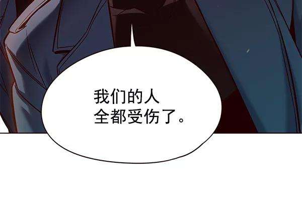 觉醒吧，铲屎官！107话