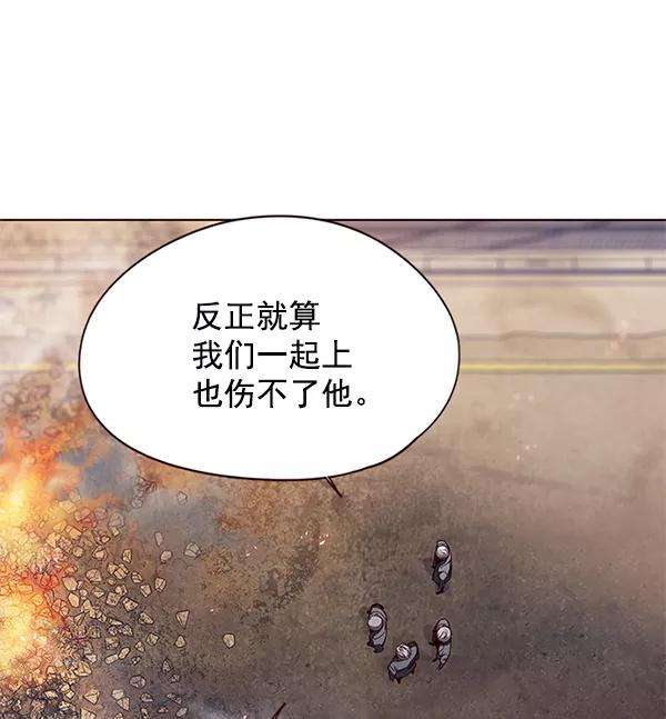 觉醒吧，铲屎官！107话