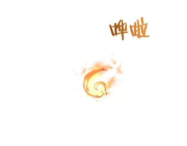 觉醒吧，铲屎官！107话