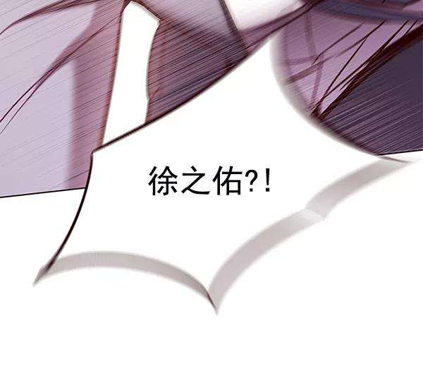 觉醒吧，铲屎官！107话