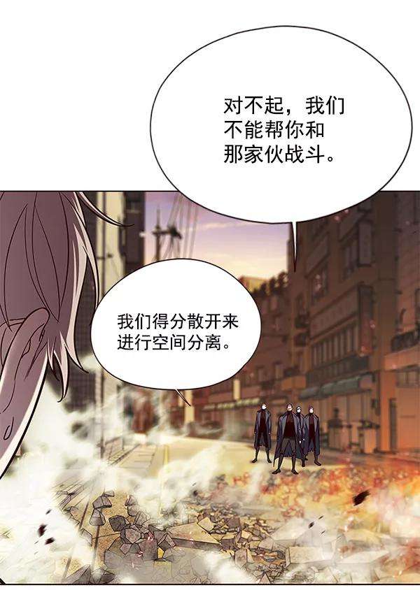 觉醒吧，铲屎官！107话