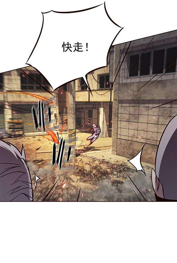 觉醒吧，铲屎官！107话