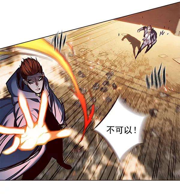 觉醒吧，铲屎官！107话