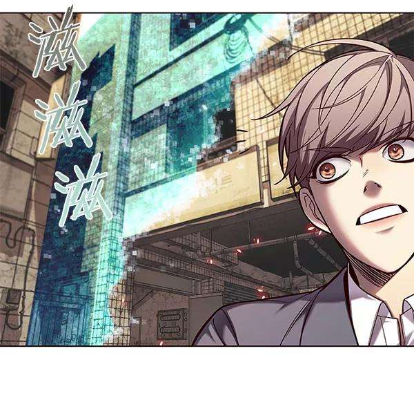 觉醒吧，铲屎官！107话