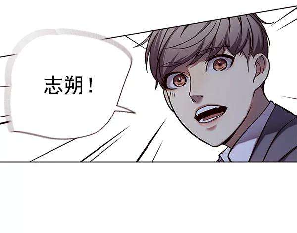 觉醒吧，铲屎官！107话