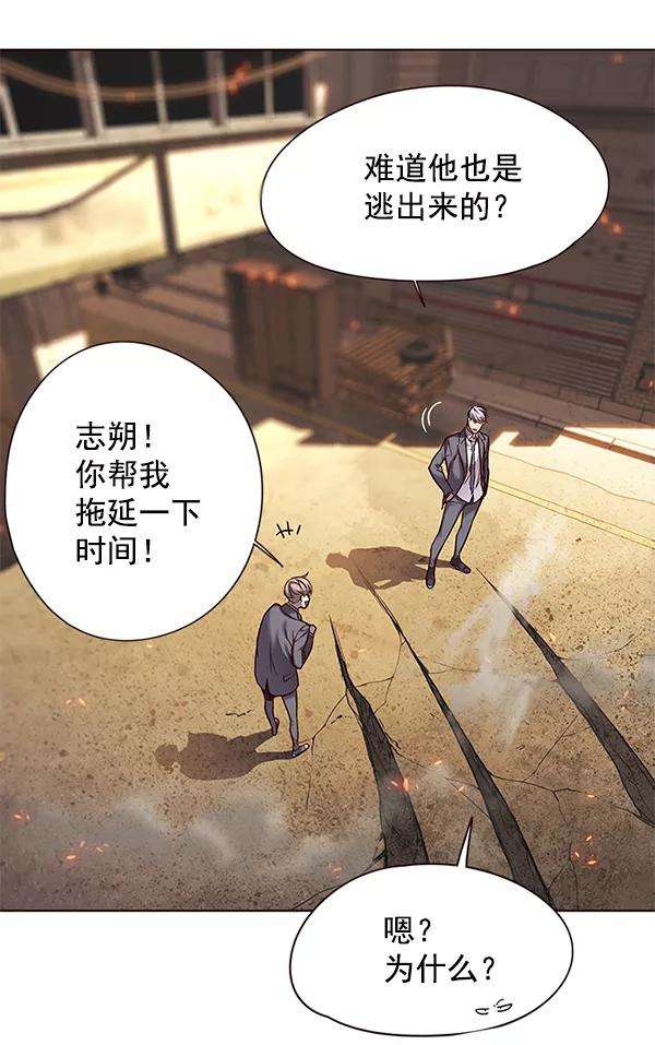 觉醒吧，铲屎官！107话