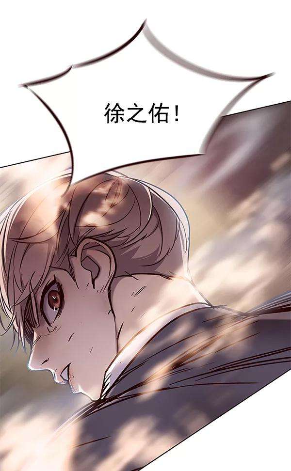 觉醒吧，铲屎官！108话