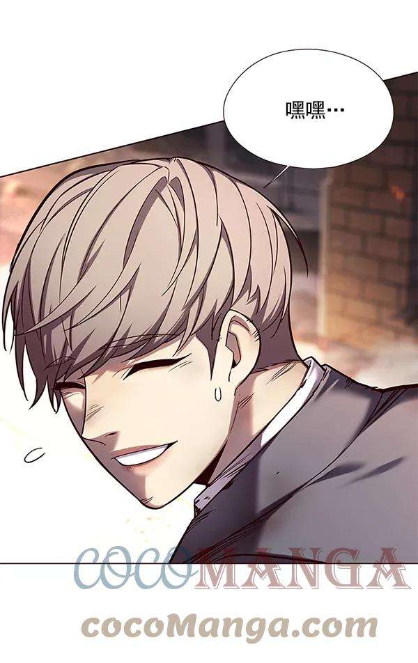 觉醒吧，铲屎官！108话