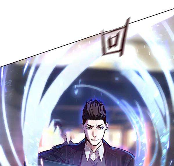 觉醒吧，铲屎官！108话