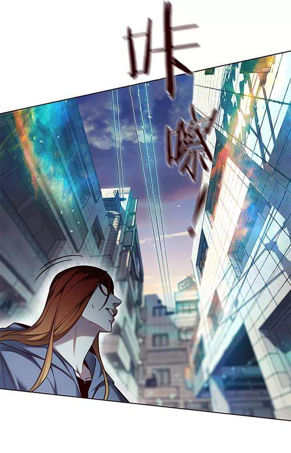 觉醒吧，铲屎官！108话