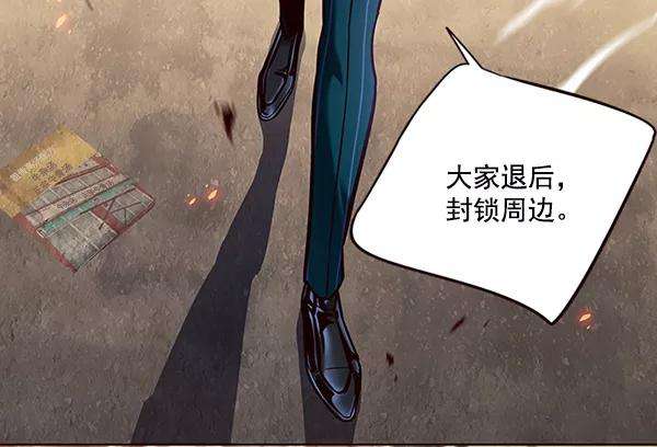 觉醒吧，铲屎官！108话