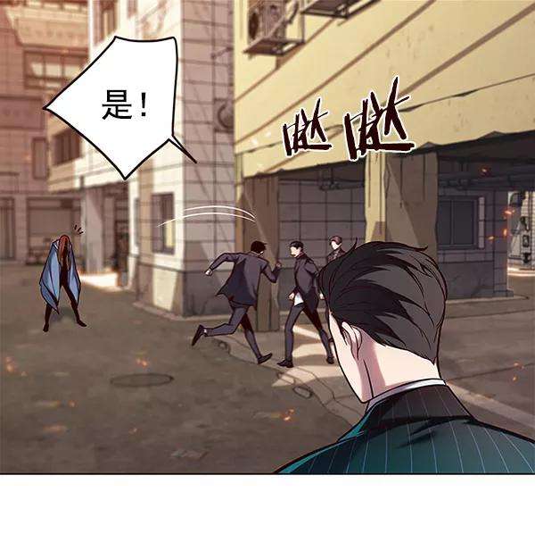 觉醒吧，铲屎官！108话