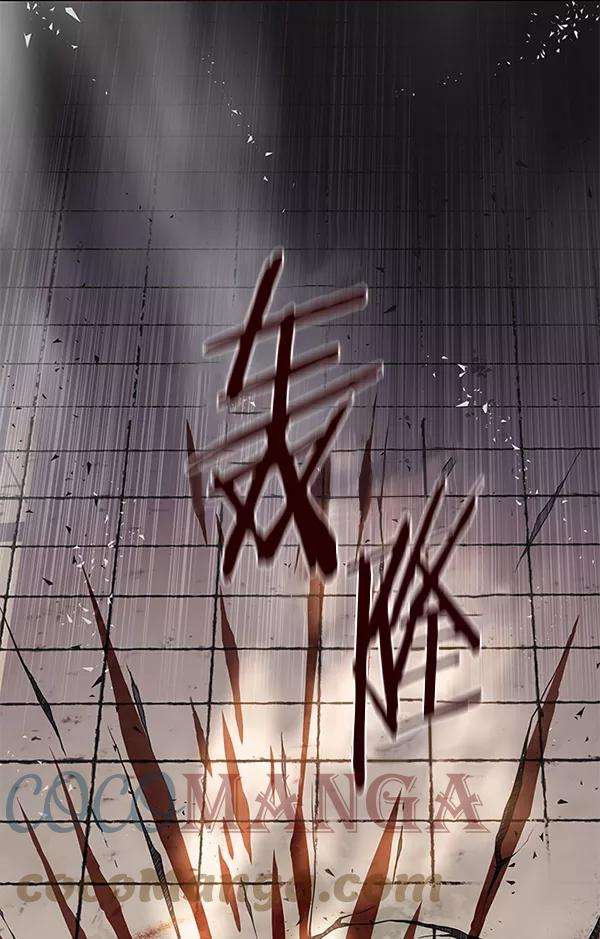 觉醒吧，铲屎官！108话