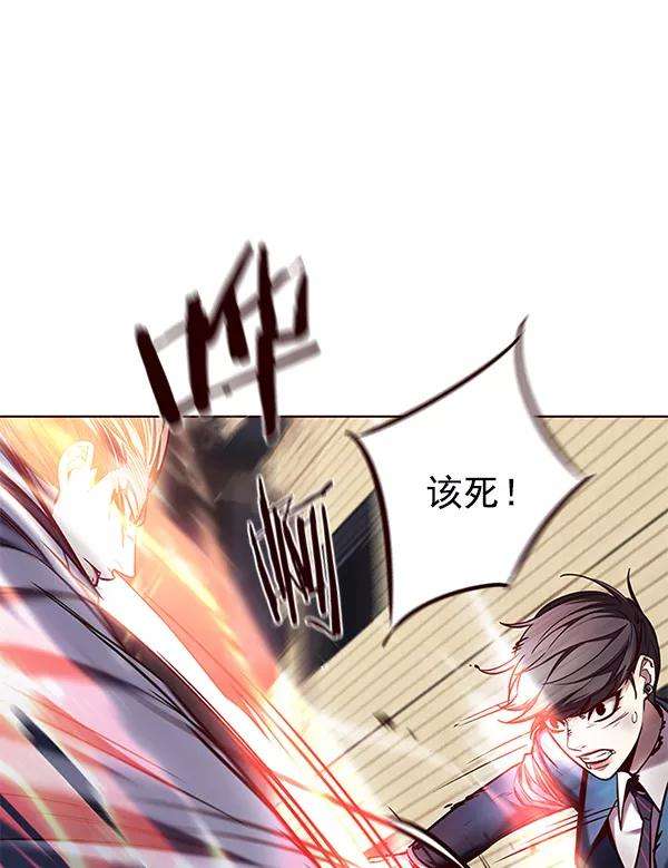 觉醒吧，铲屎官！108话