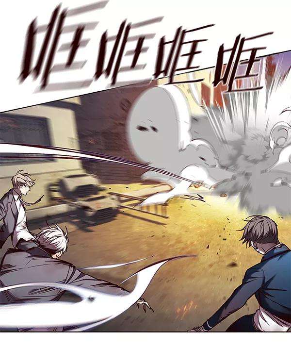 觉醒吧，铲屎官！108话