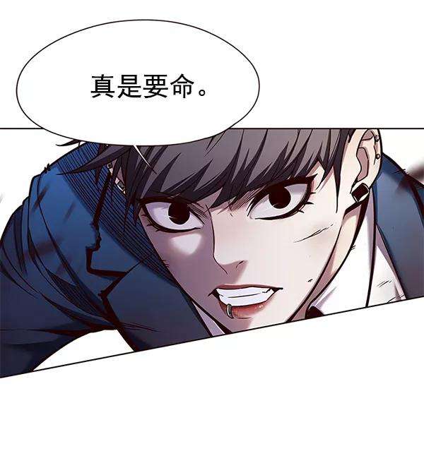 觉醒吧，铲屎官！108话