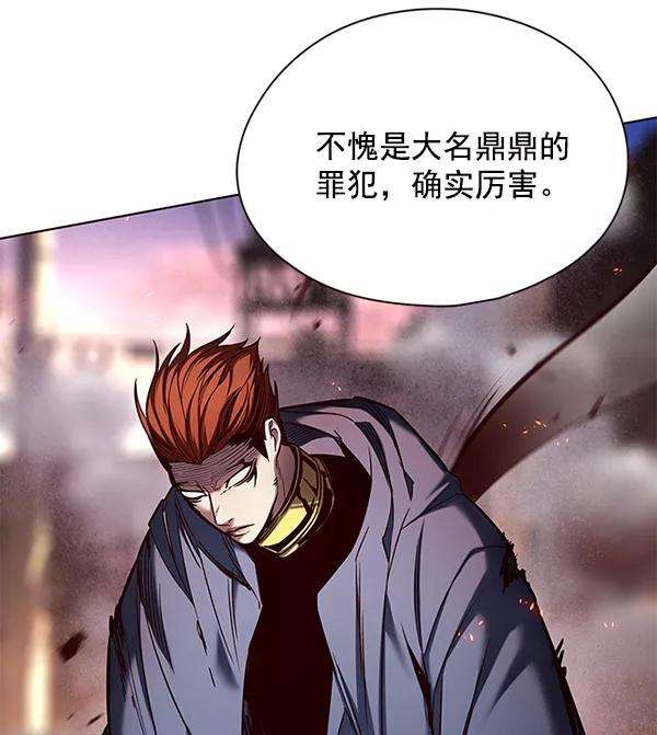 觉醒吧，铲屎官！108话