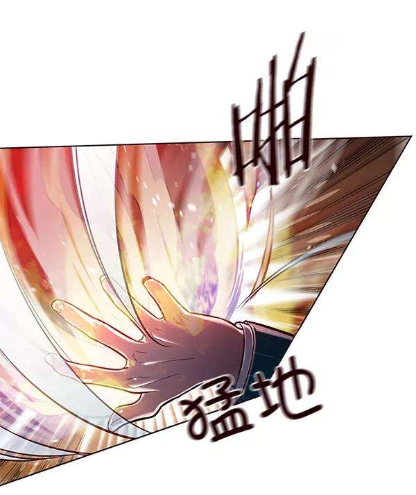 觉醒吧，铲屎官！108话