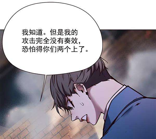 觉醒吧，铲屎官！108话