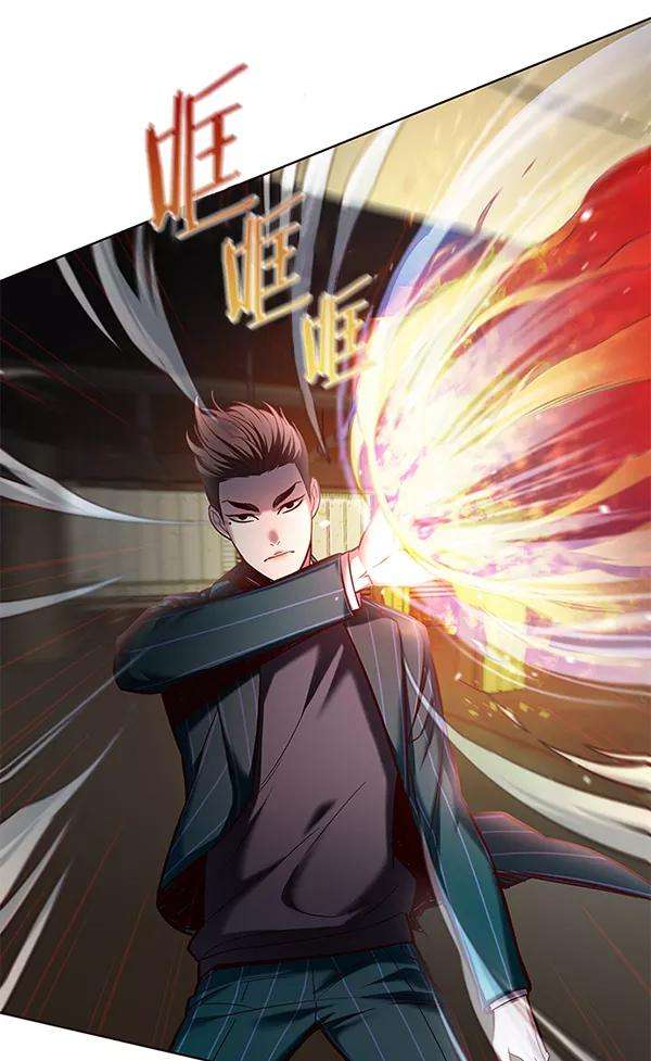 觉醒吧，铲屎官！108话