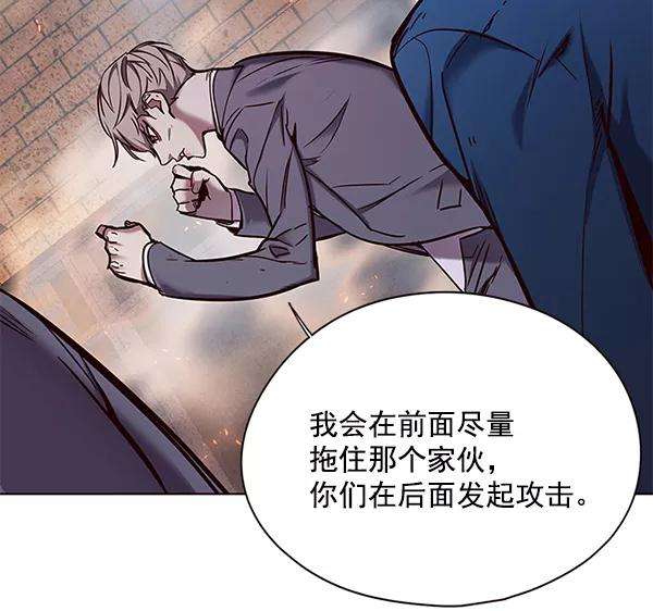 觉醒吧，铲屎官！108话