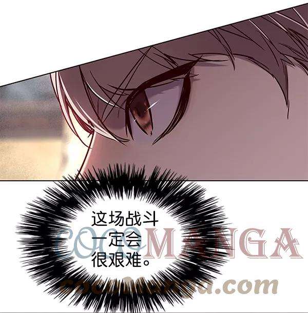 觉醒吧，铲屎官！108话