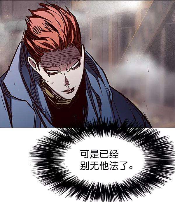 觉醒吧，铲屎官！108话