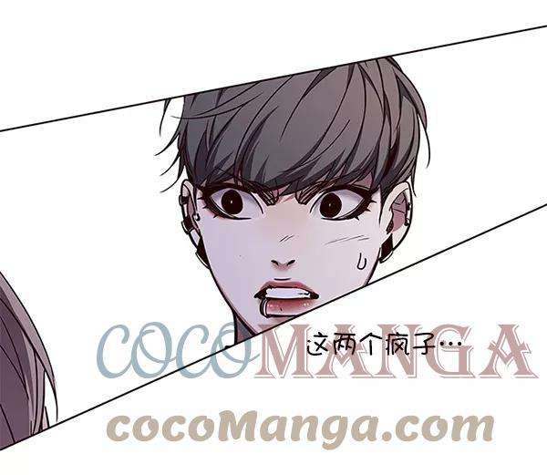 觉醒吧，铲屎官！108话