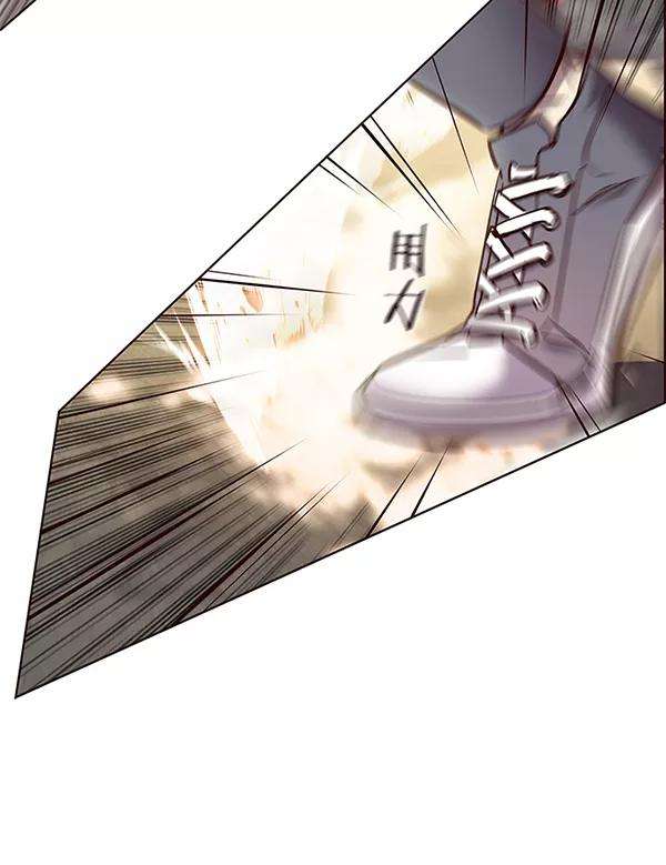 觉醒吧，铲屎官！108话