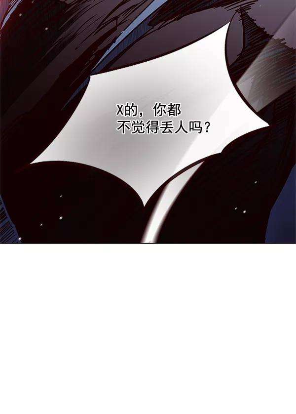 觉醒吧，铲屎官！109话