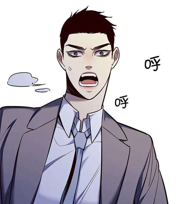 觉醒吧，铲屎官！109话