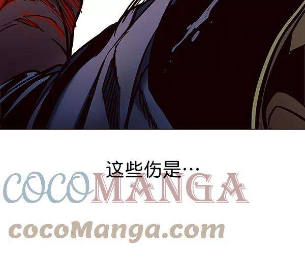 觉醒吧，铲屎官！109话