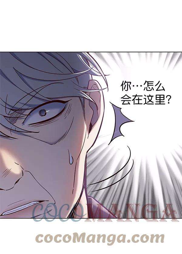 觉醒吧，铲屎官！109话