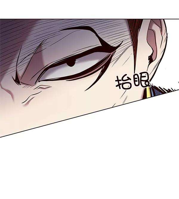 觉醒吧，铲屎官！109话