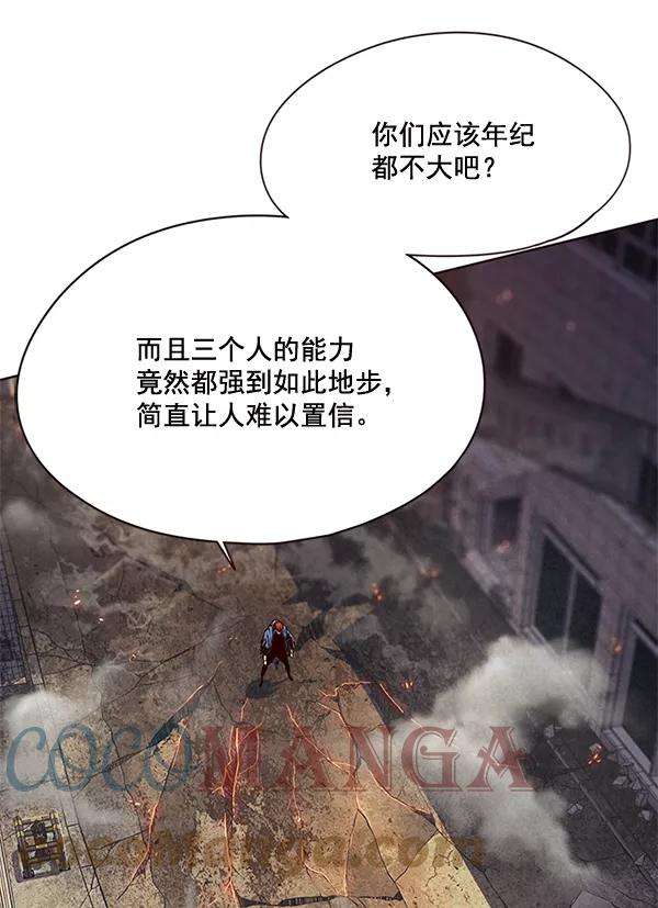 觉醒吧，铲屎官！109话